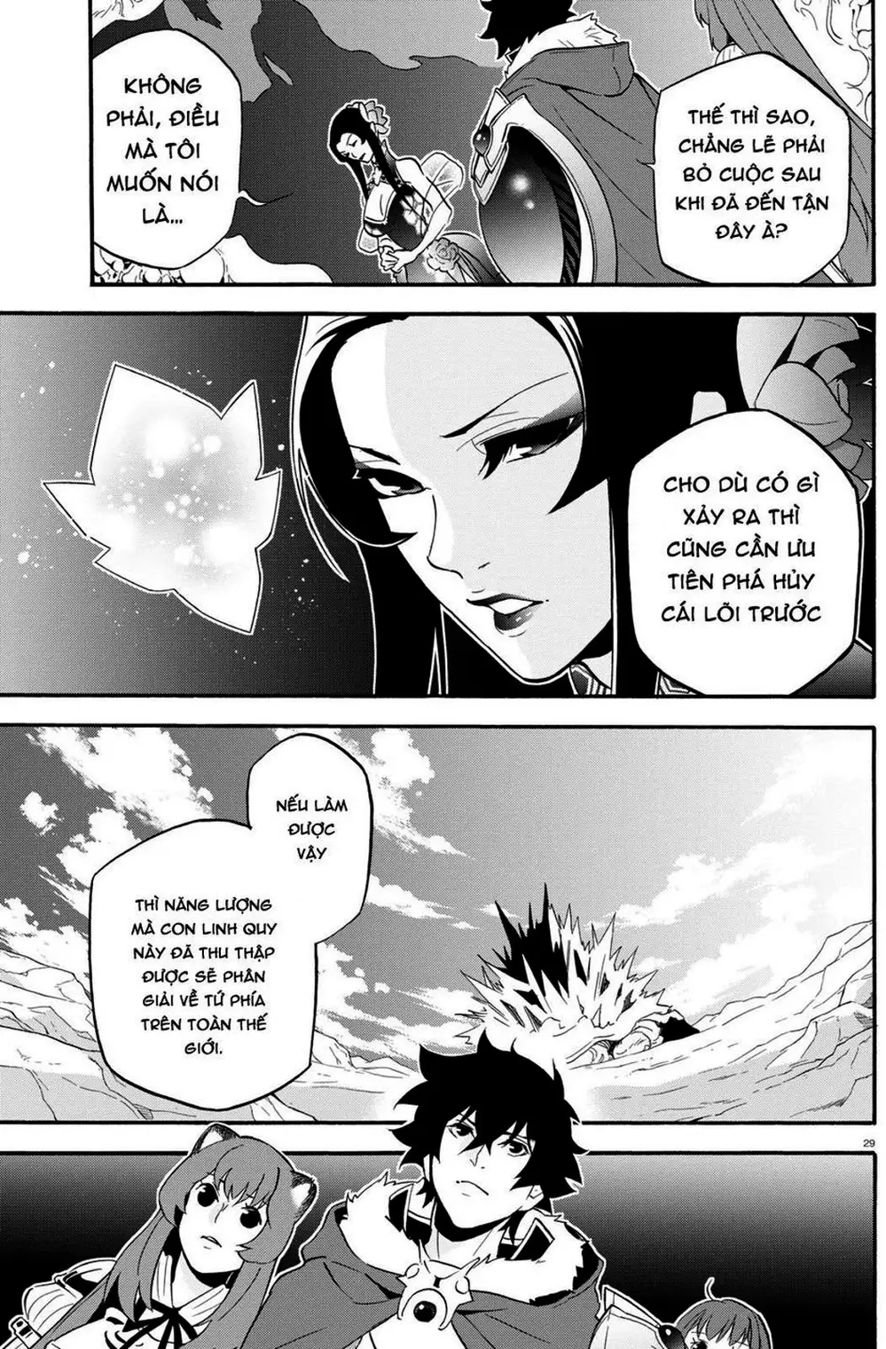 Truyện Tranh Sự Trỗi Dậy Của Anh Hùng Khiên trang 6