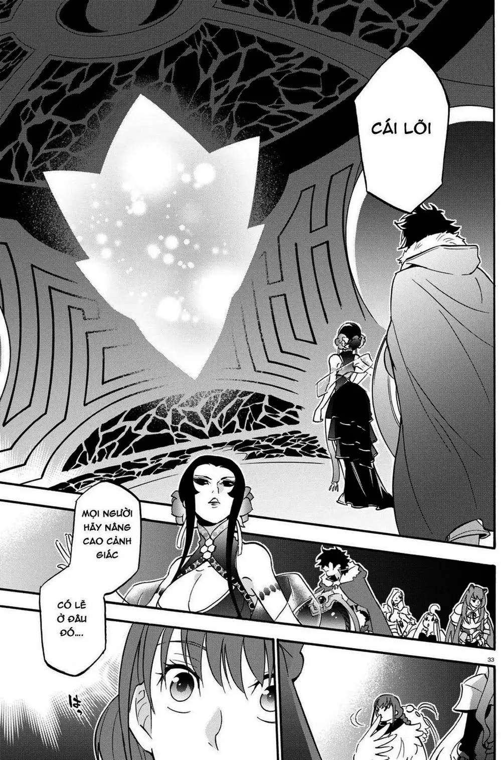 Truyện Tranh Sự Trỗi Dậy Của Anh Hùng Khiên trang 6