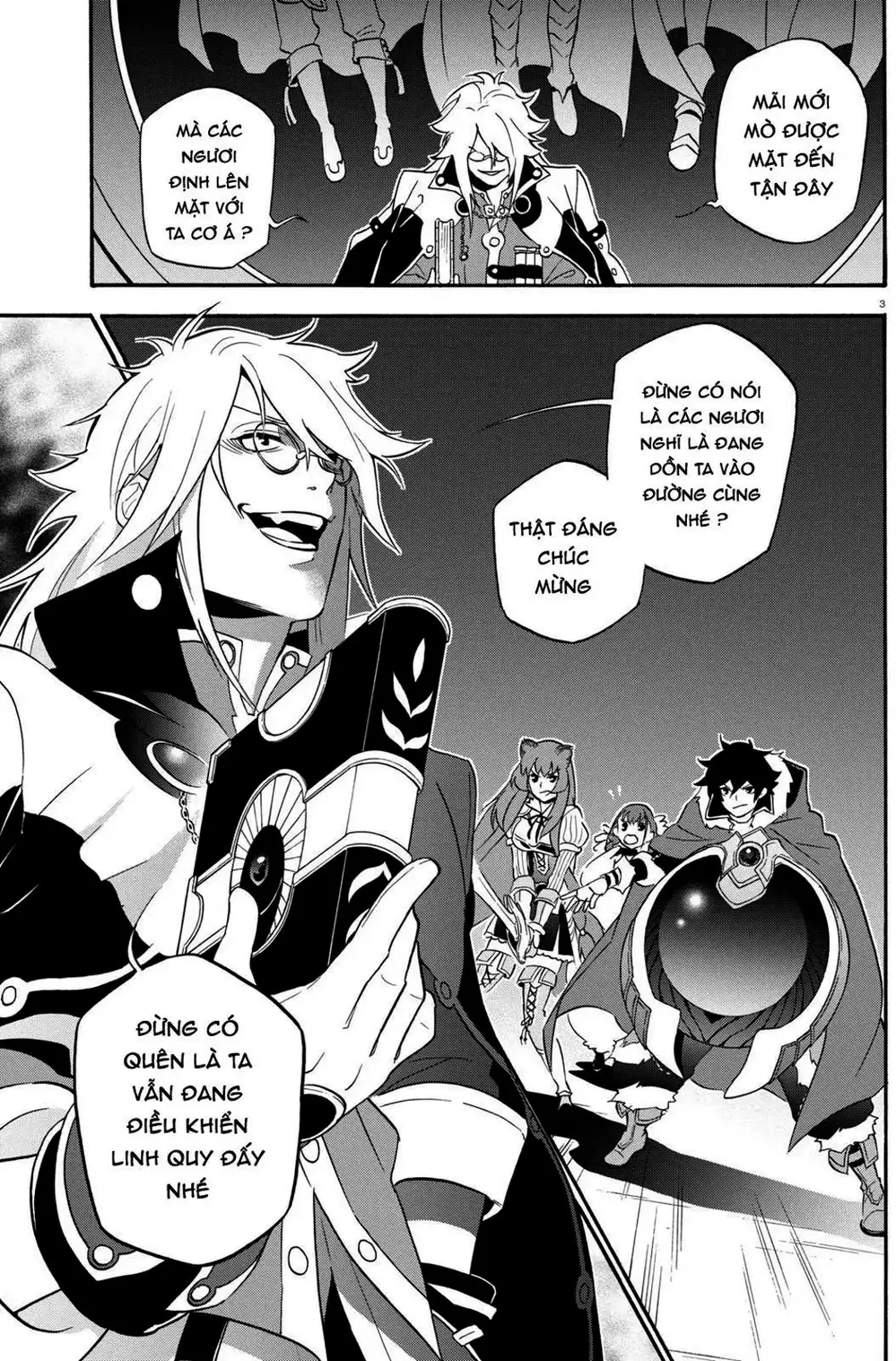 Truyện Tranh Sự Trỗi Dậy Của Anh Hùng Khiên trang 6