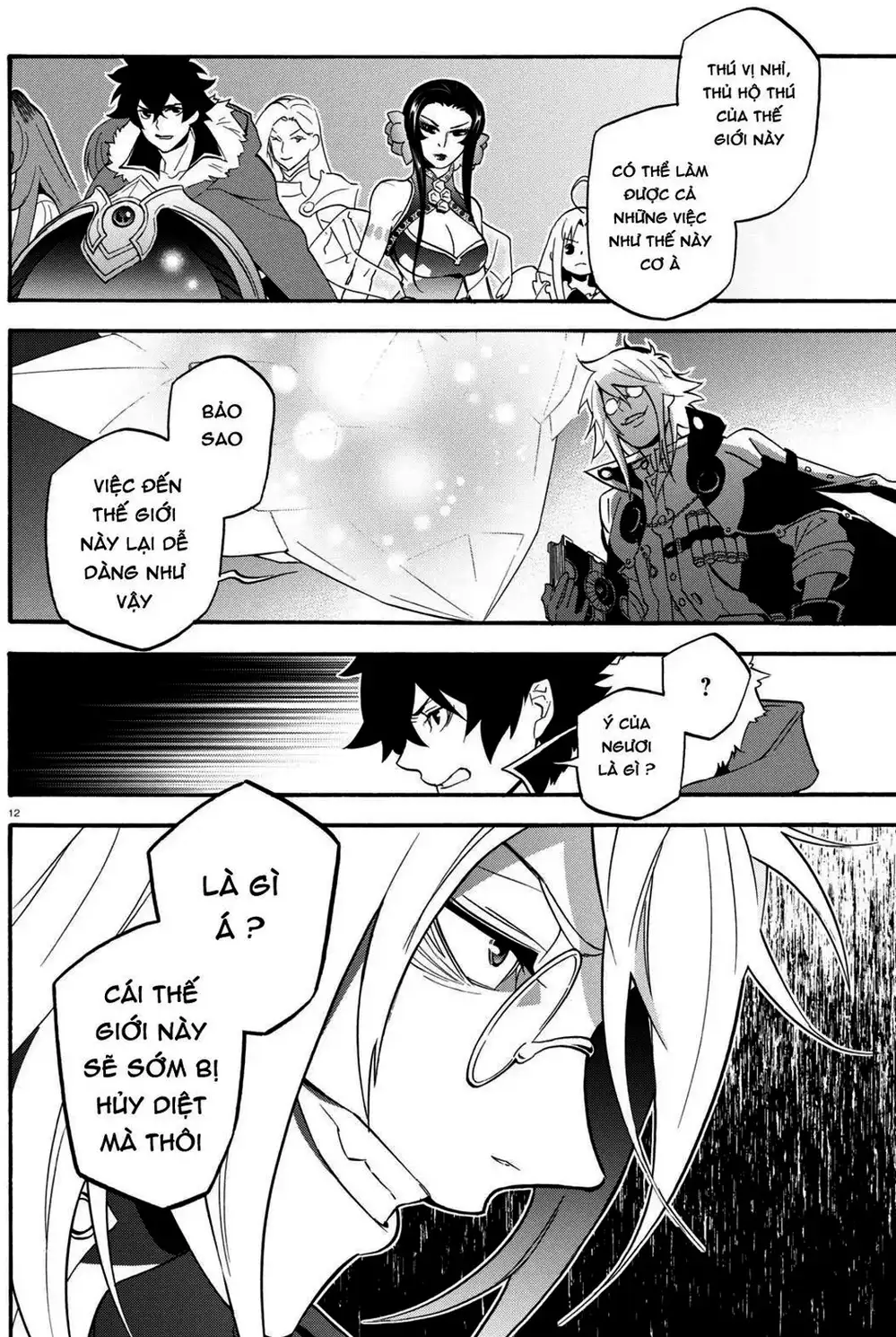 Truyện Tranh Sự Trỗi Dậy Của Anh Hùng Khiên trang 6
