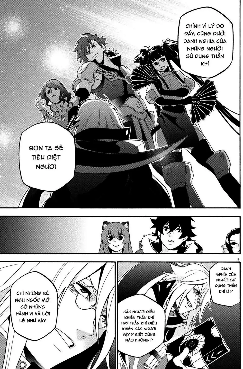 Truyện Tranh Sự Trỗi Dậy Của Anh Hùng Khiên trang 6