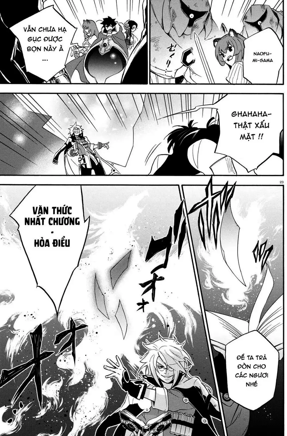 Truyện Tranh Sự Trỗi Dậy Của Anh Hùng Khiên trang 6