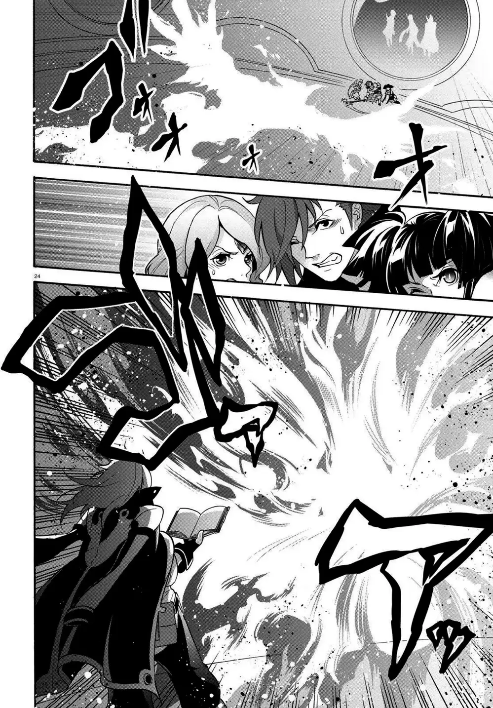 Truyện Tranh Sự Trỗi Dậy Của Anh Hùng Khiên trang 6