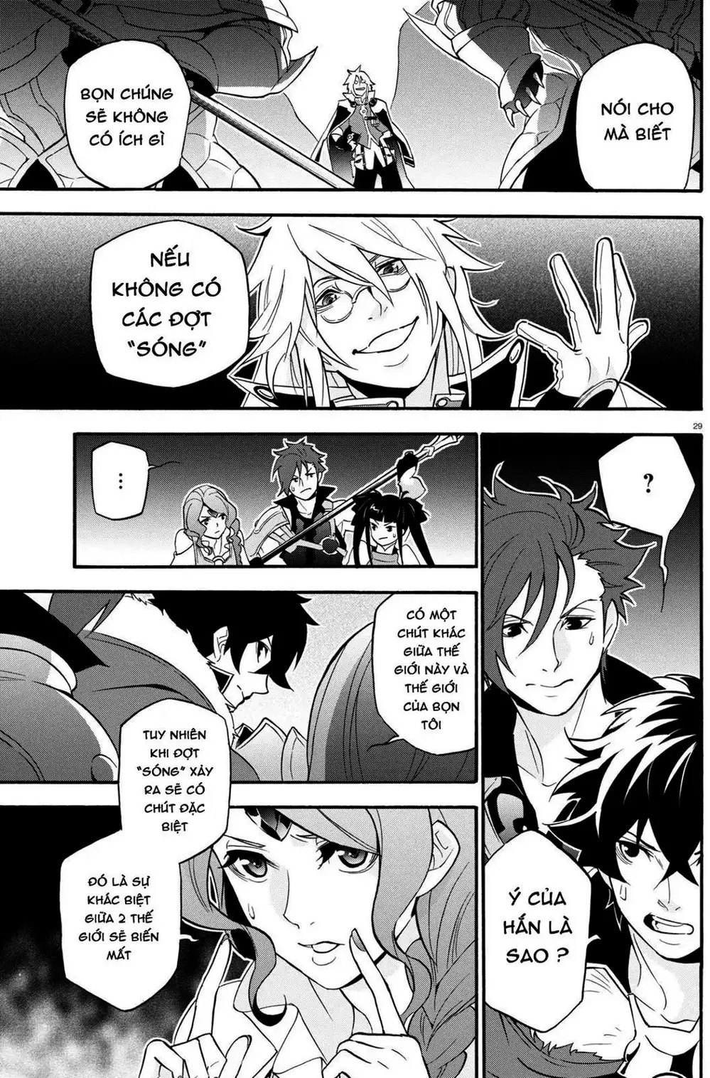 Truyện Tranh Sự Trỗi Dậy Của Anh Hùng Khiên trang 6