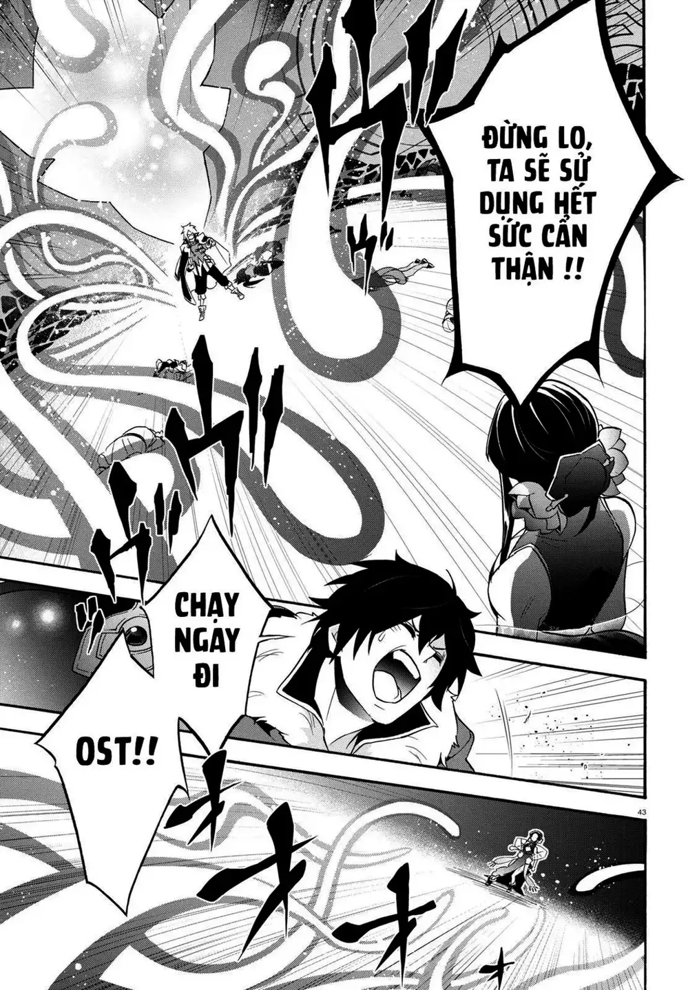 Truyện Tranh Sự Trỗi Dậy Của Anh Hùng Khiên trang 6