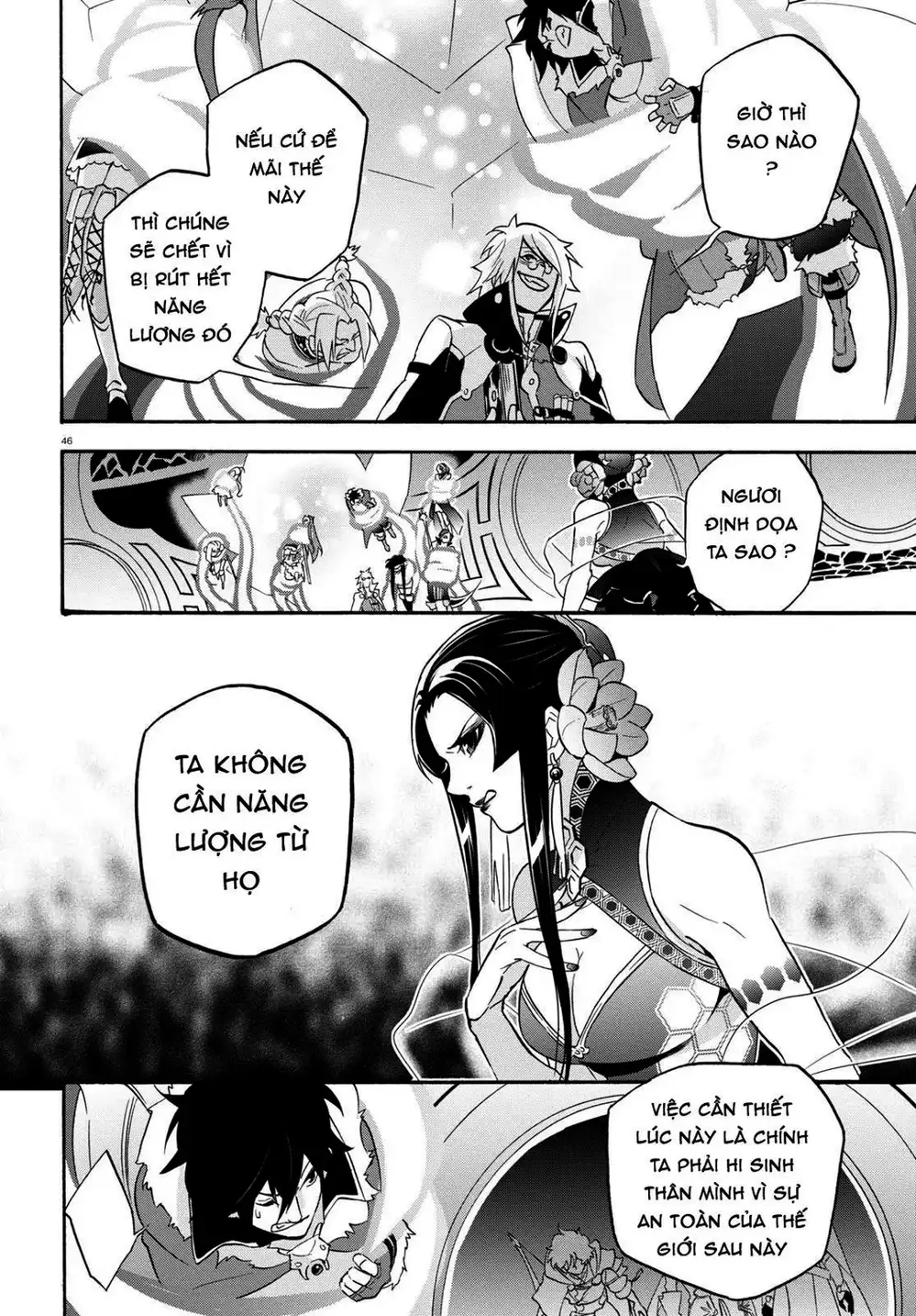 Truyện Tranh Sự Trỗi Dậy Của Anh Hùng Khiên trang 6
