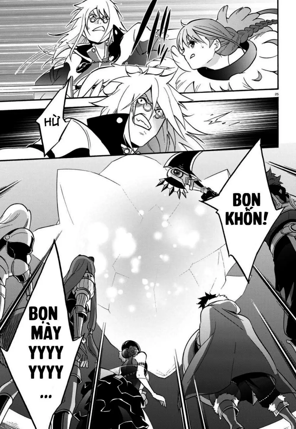 Truyện Tranh Sự Trỗi Dậy Của Anh Hùng Khiên trang 6
