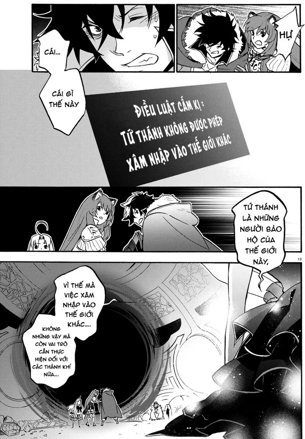 Truyện Tranh Sự Trỗi Dậy Của Anh Hùng Khiên trang 6