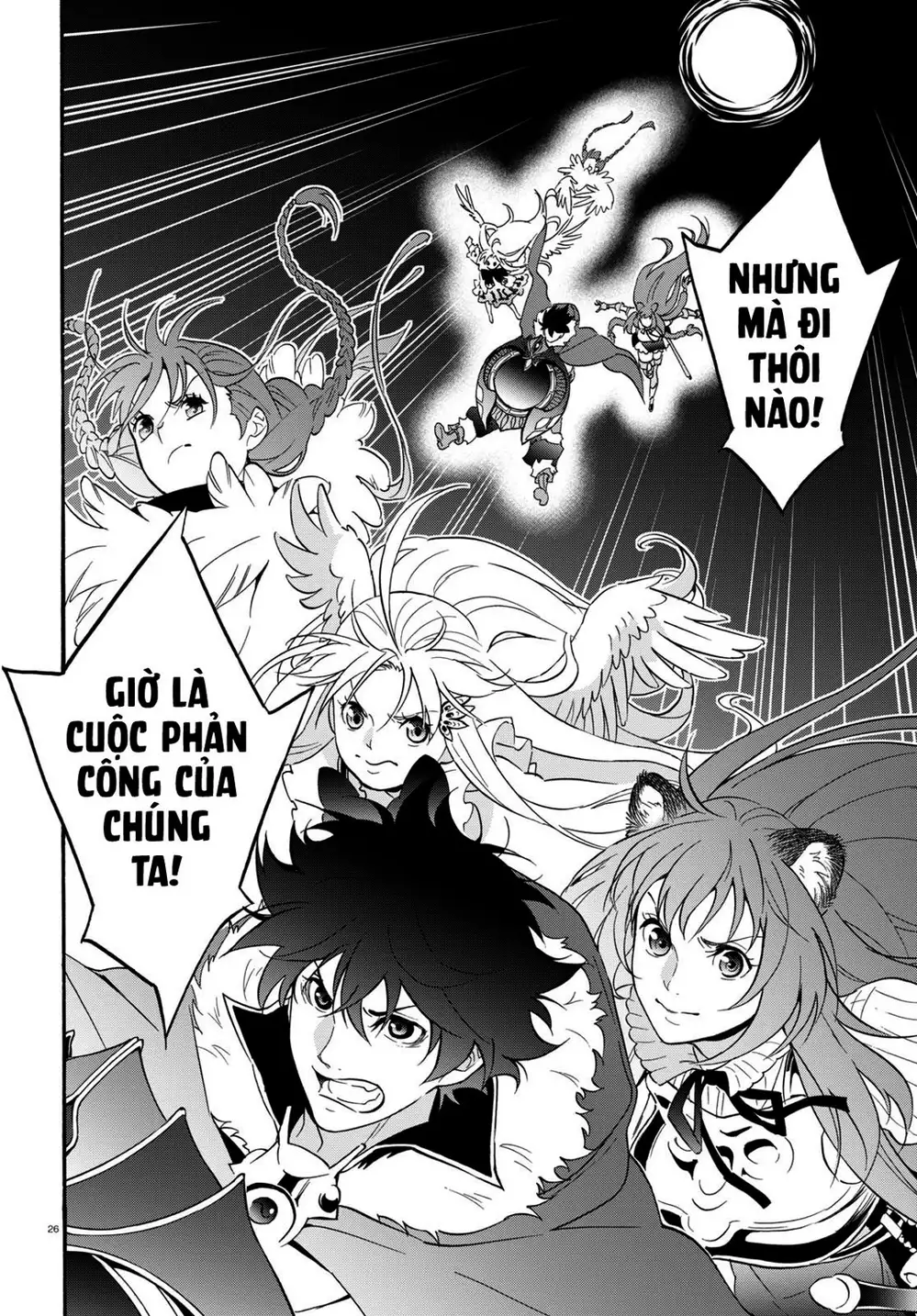 Truyện Tranh Sự Trỗi Dậy Của Anh Hùng Khiên trang 6