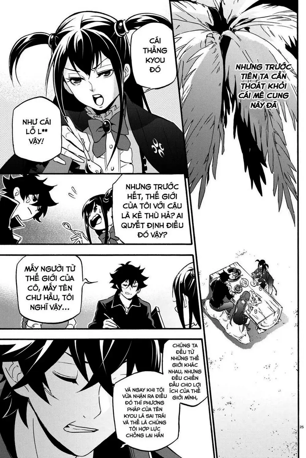 Truyện Tranh Sự Trỗi Dậy Của Anh Hùng Khiên trang 6
