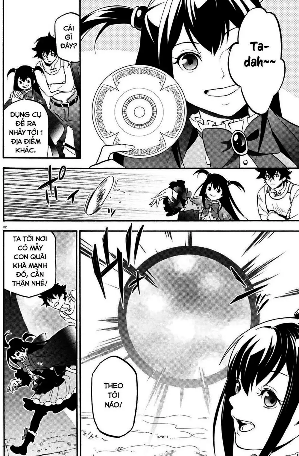 Truyện Tranh Sự Trỗi Dậy Của Anh Hùng Khiên trang 6