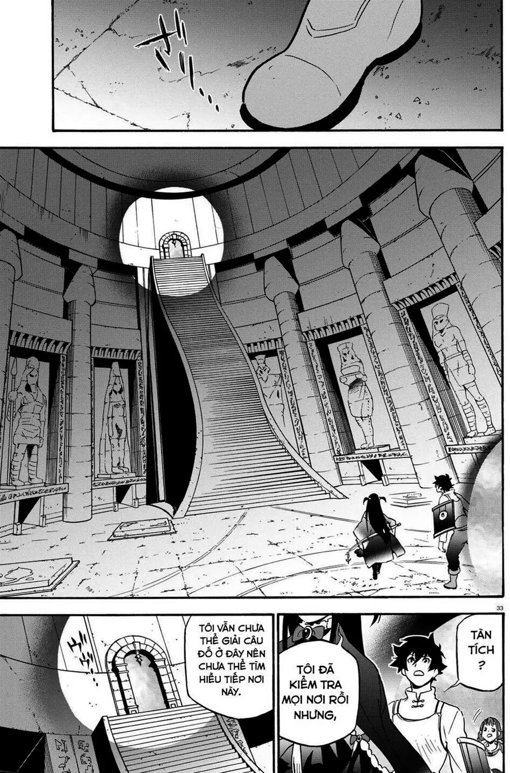 Truyện Tranh Sự Trỗi Dậy Của Anh Hùng Khiên trang 6