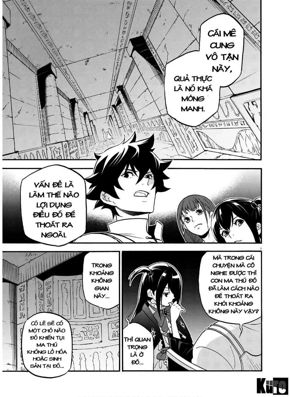 Truyện Tranh Sự Trỗi Dậy Của Anh Hùng Khiên trang 6