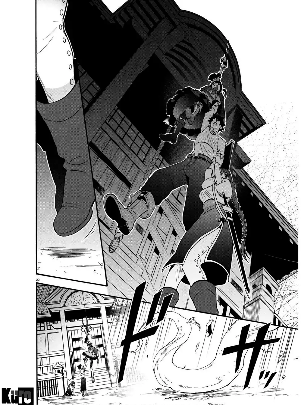 Truyện Tranh Sự Trỗi Dậy Của Anh Hùng Khiên trang 6