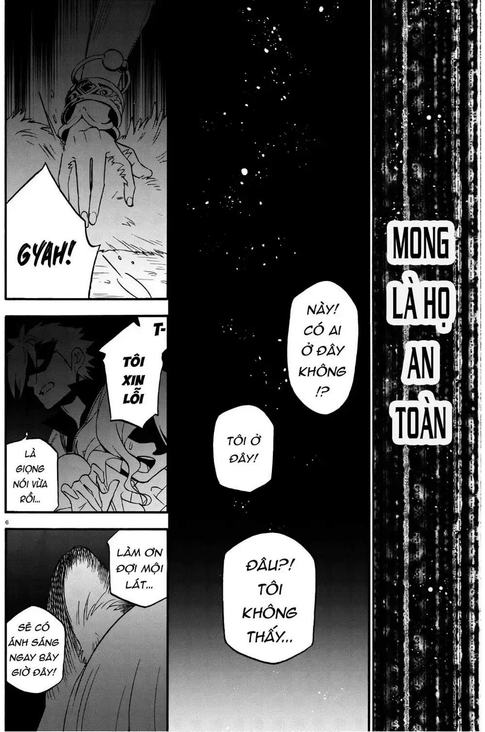 Truyện Tranh Sự Trỗi Dậy Của Anh Hùng Khiên trang 6