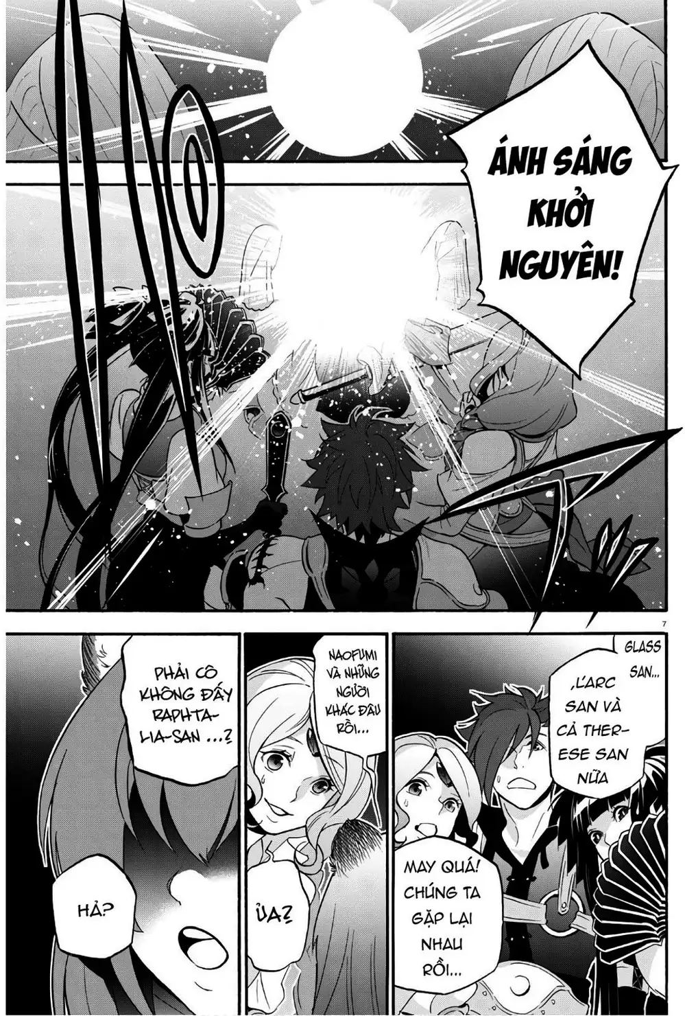 Truyện Tranh Sự Trỗi Dậy Của Anh Hùng Khiên trang 6