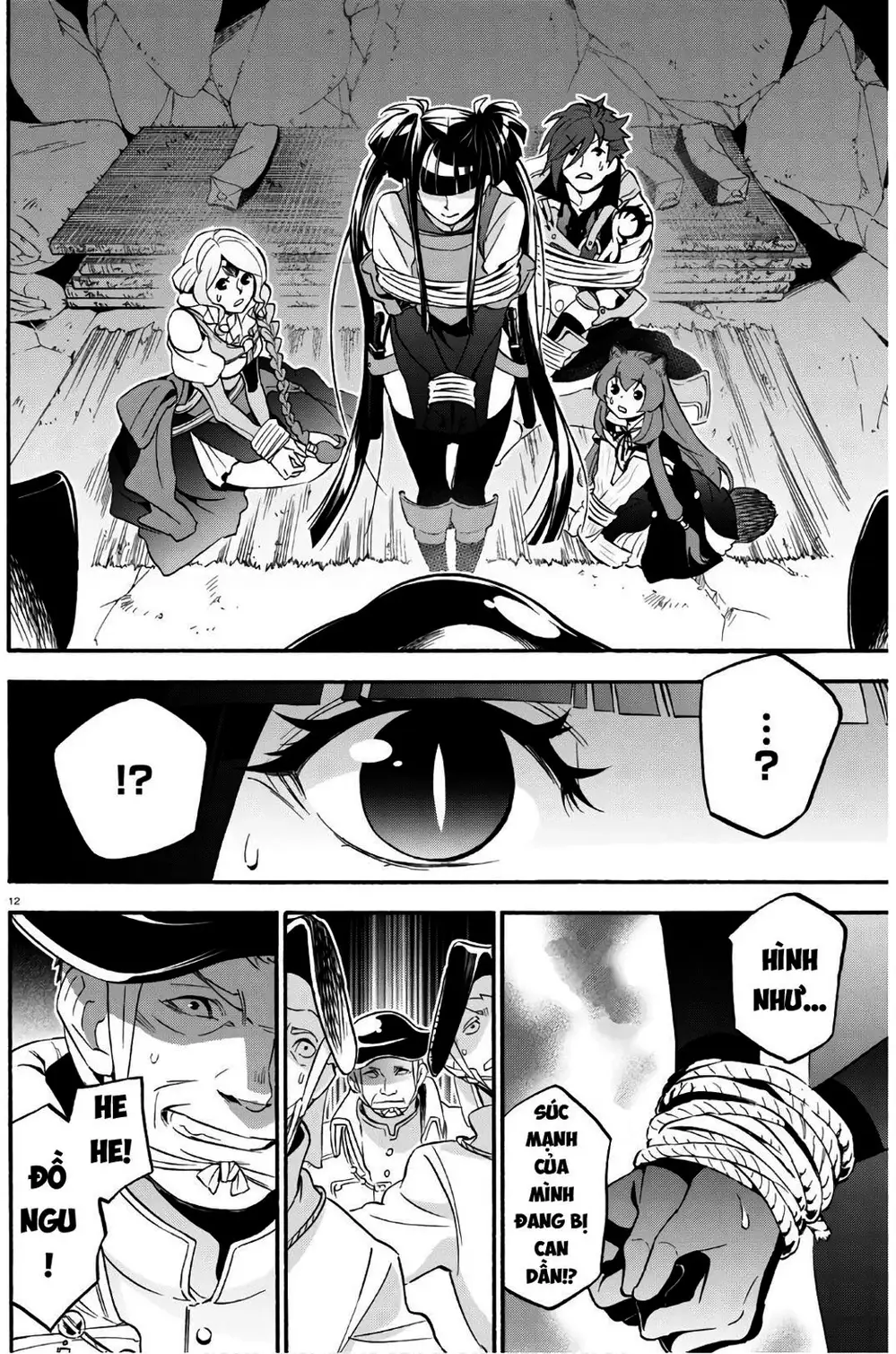 Truyện Tranh Sự Trỗi Dậy Của Anh Hùng Khiên trang 6