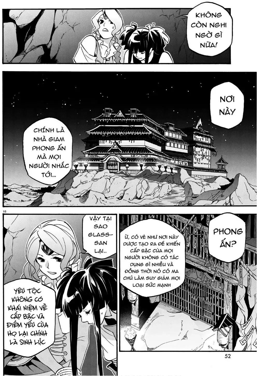 Truyện Tranh Sự Trỗi Dậy Của Anh Hùng Khiên trang 6