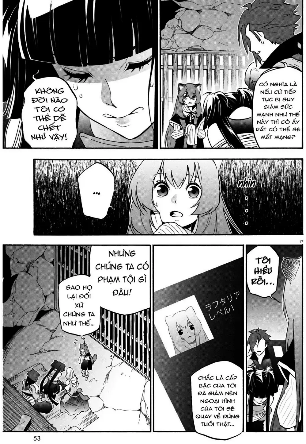 Truyện Tranh Sự Trỗi Dậy Của Anh Hùng Khiên trang 6