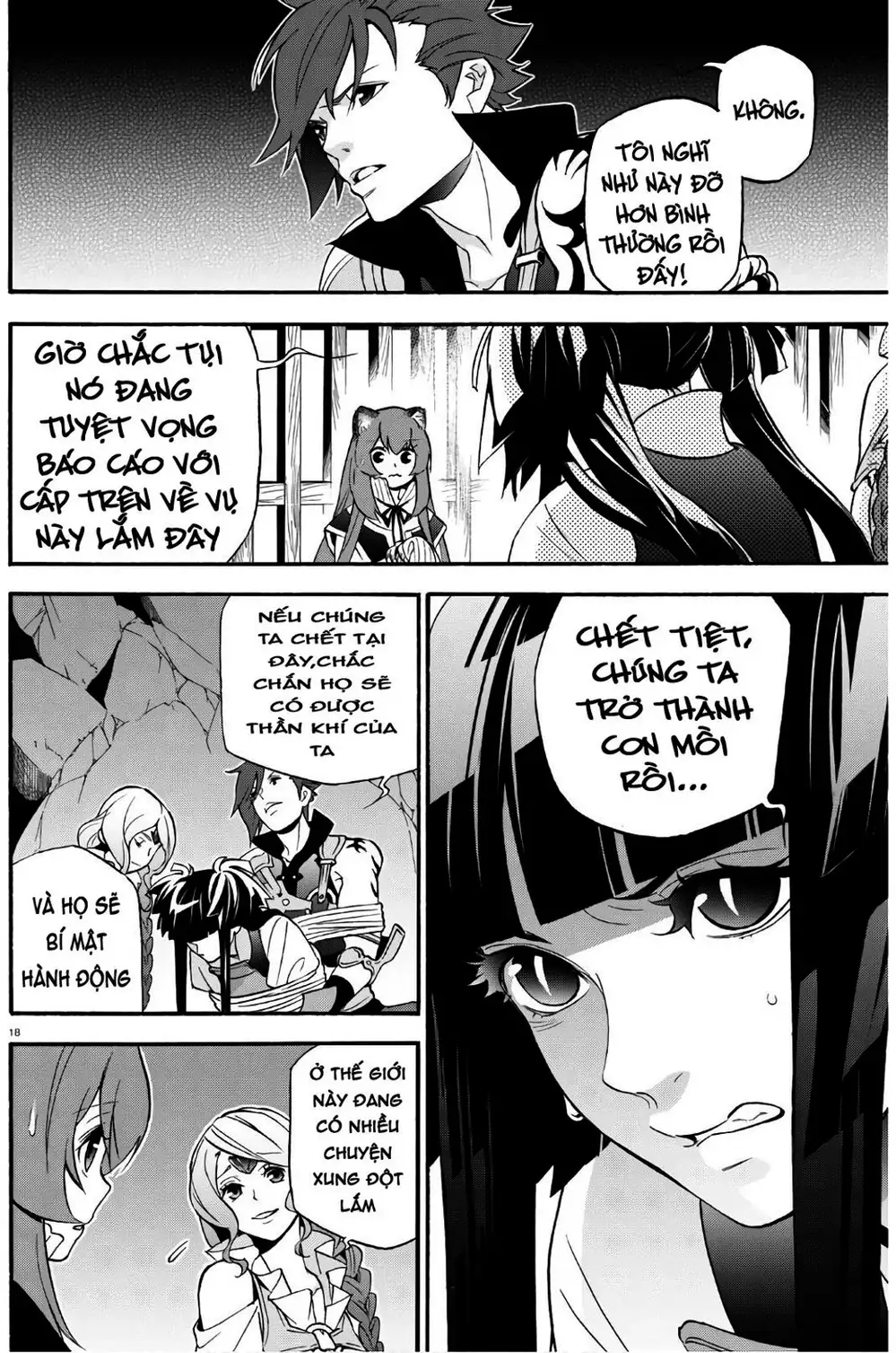 Truyện Tranh Sự Trỗi Dậy Của Anh Hùng Khiên trang 6