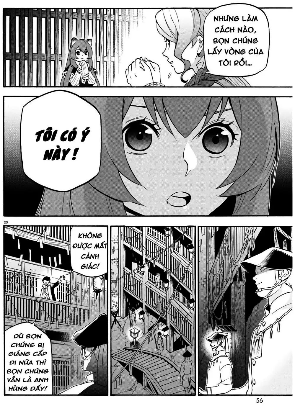 Truyện Tranh Sự Trỗi Dậy Của Anh Hùng Khiên trang 6