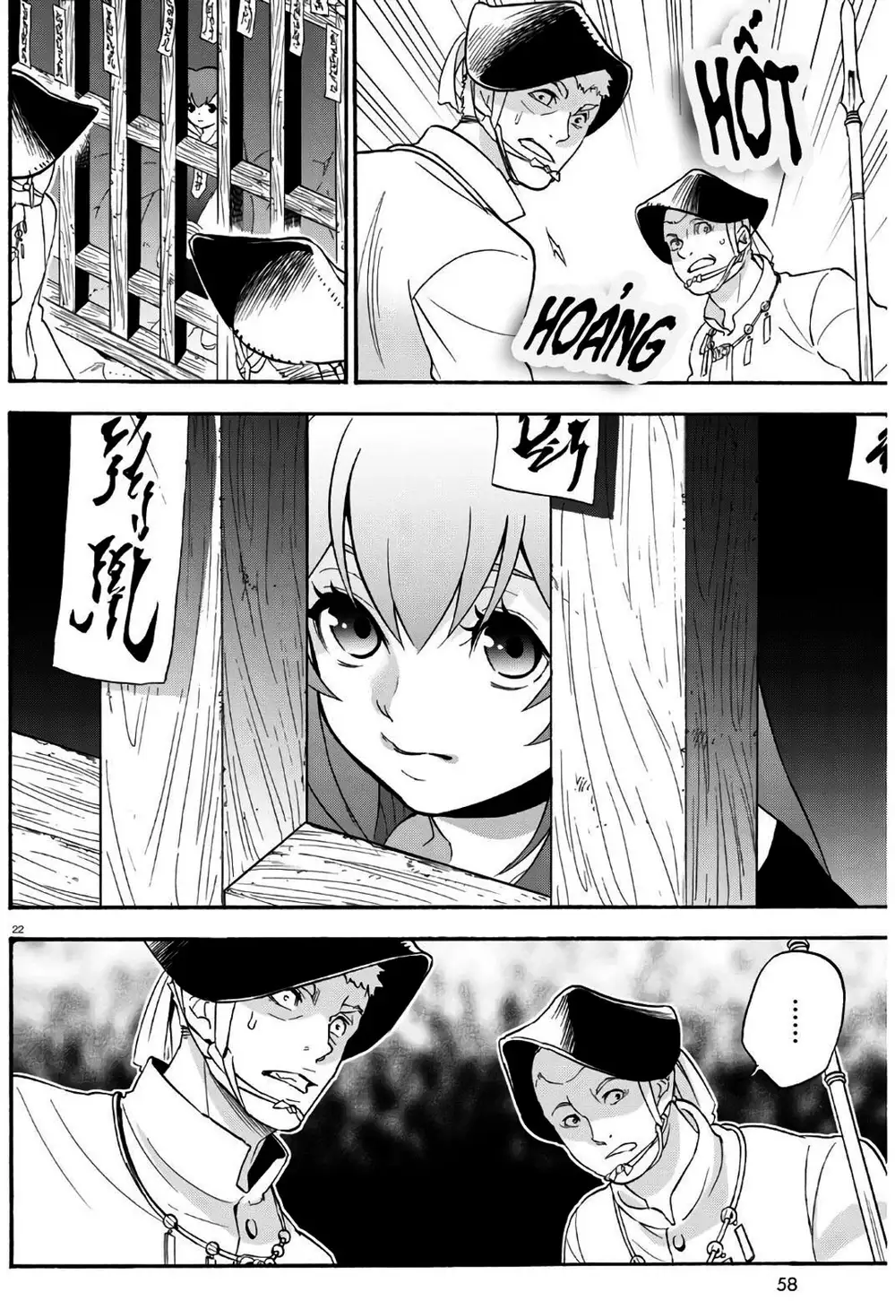 Truyện Tranh Sự Trỗi Dậy Của Anh Hùng Khiên trang 6