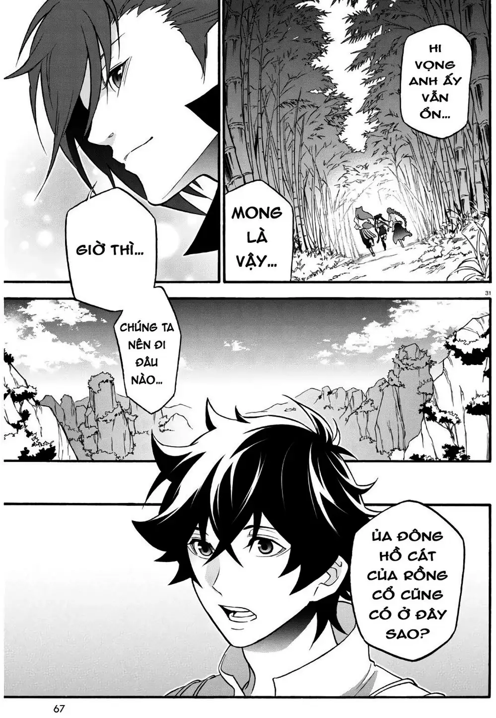 Truyện Tranh Sự Trỗi Dậy Của Anh Hùng Khiên trang 6