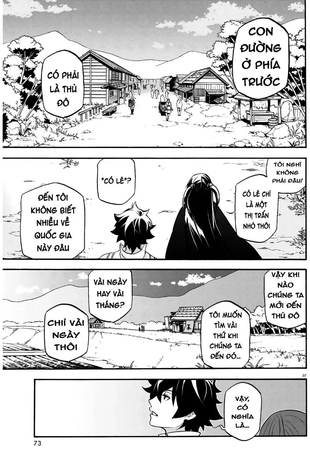 Truyện Tranh Sự Trỗi Dậy Của Anh Hùng Khiên trang 6