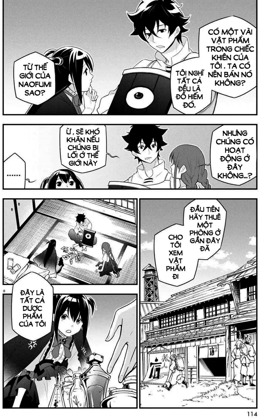 Truyện Tranh Sự Trỗi Dậy Của Anh Hùng Khiên trang 6