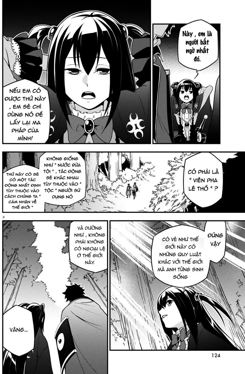 Truyện Tranh Sự Trỗi Dậy Của Anh Hùng Khiên trang 6