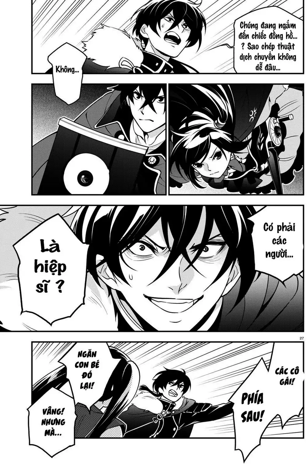 Truyện Tranh Sự Trỗi Dậy Của Anh Hùng Khiên trang 6