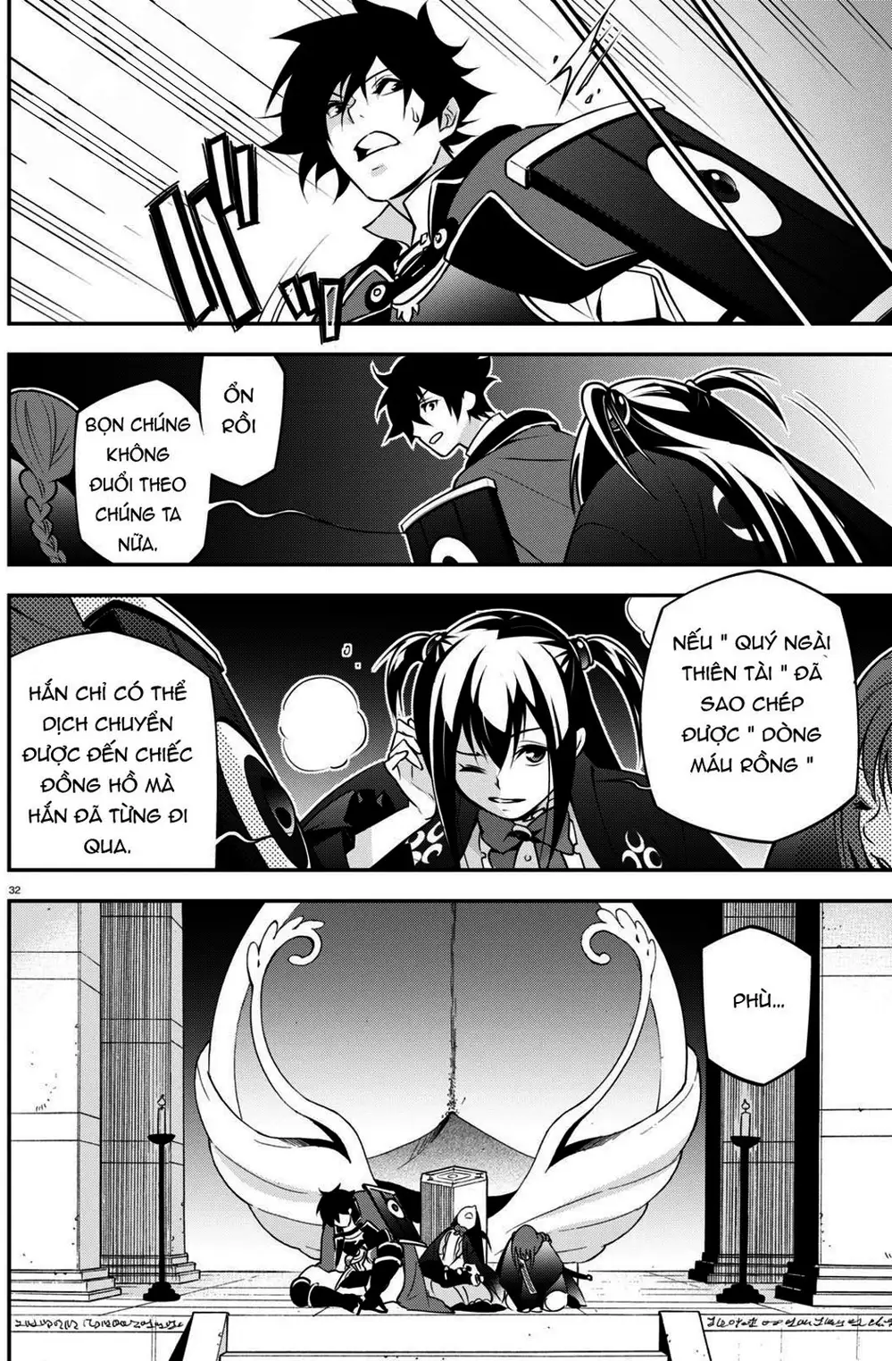 Truyện Tranh Sự Trỗi Dậy Của Anh Hùng Khiên trang 6