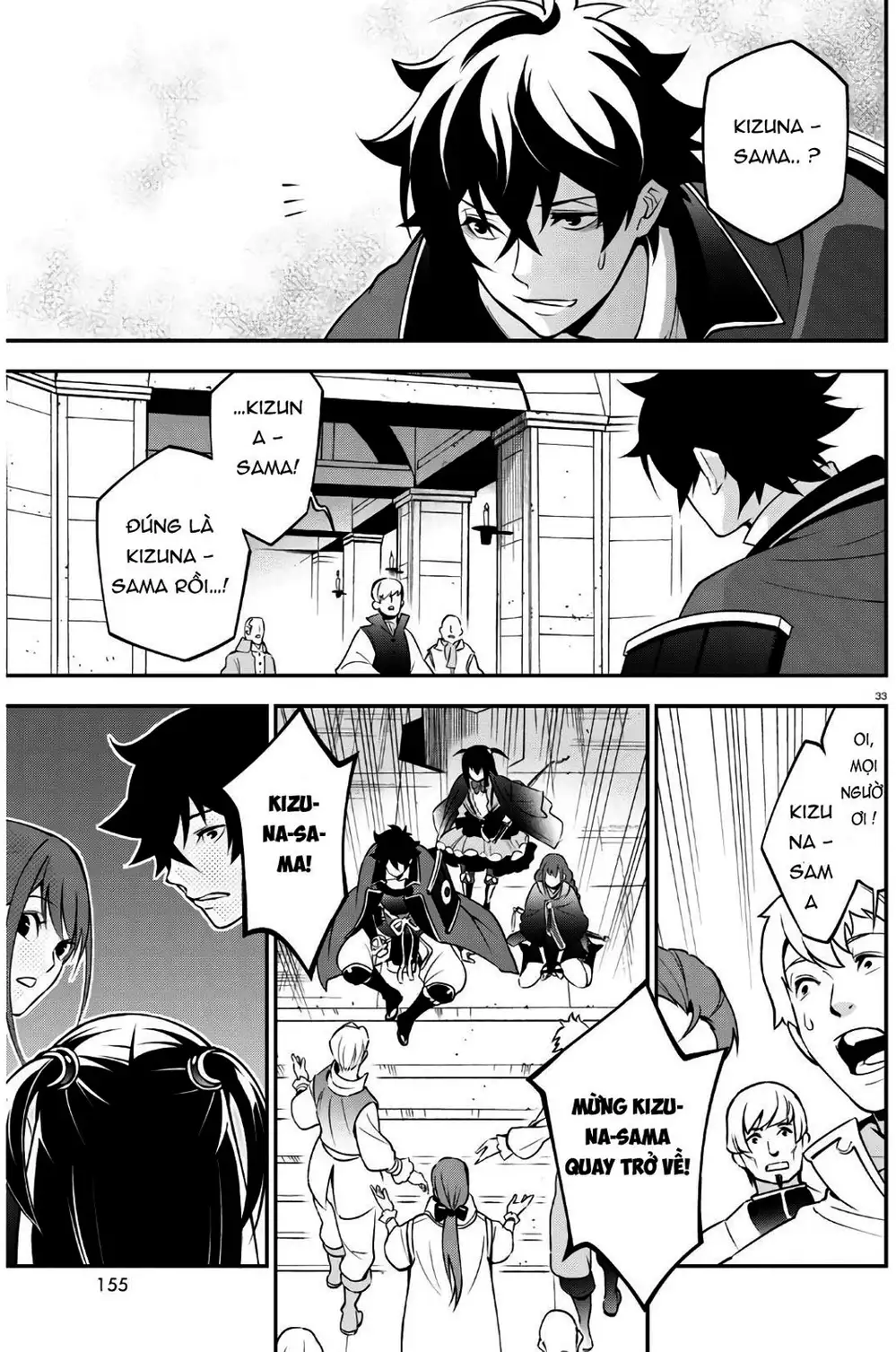 Truyện Tranh Sự Trỗi Dậy Của Anh Hùng Khiên trang 6