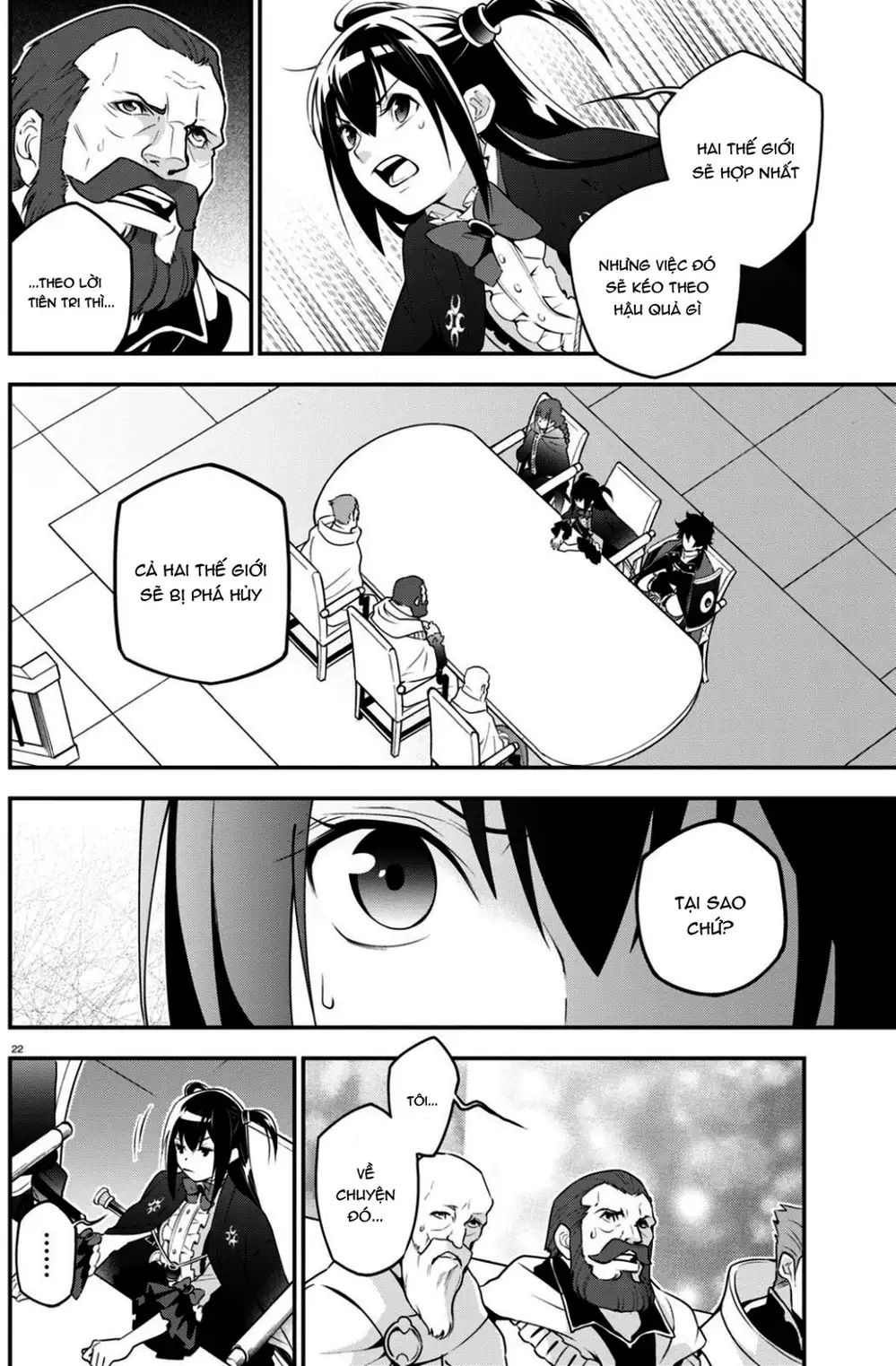 Truyện Tranh Sự Trỗi Dậy Của Anh Hùng Khiên trang 6