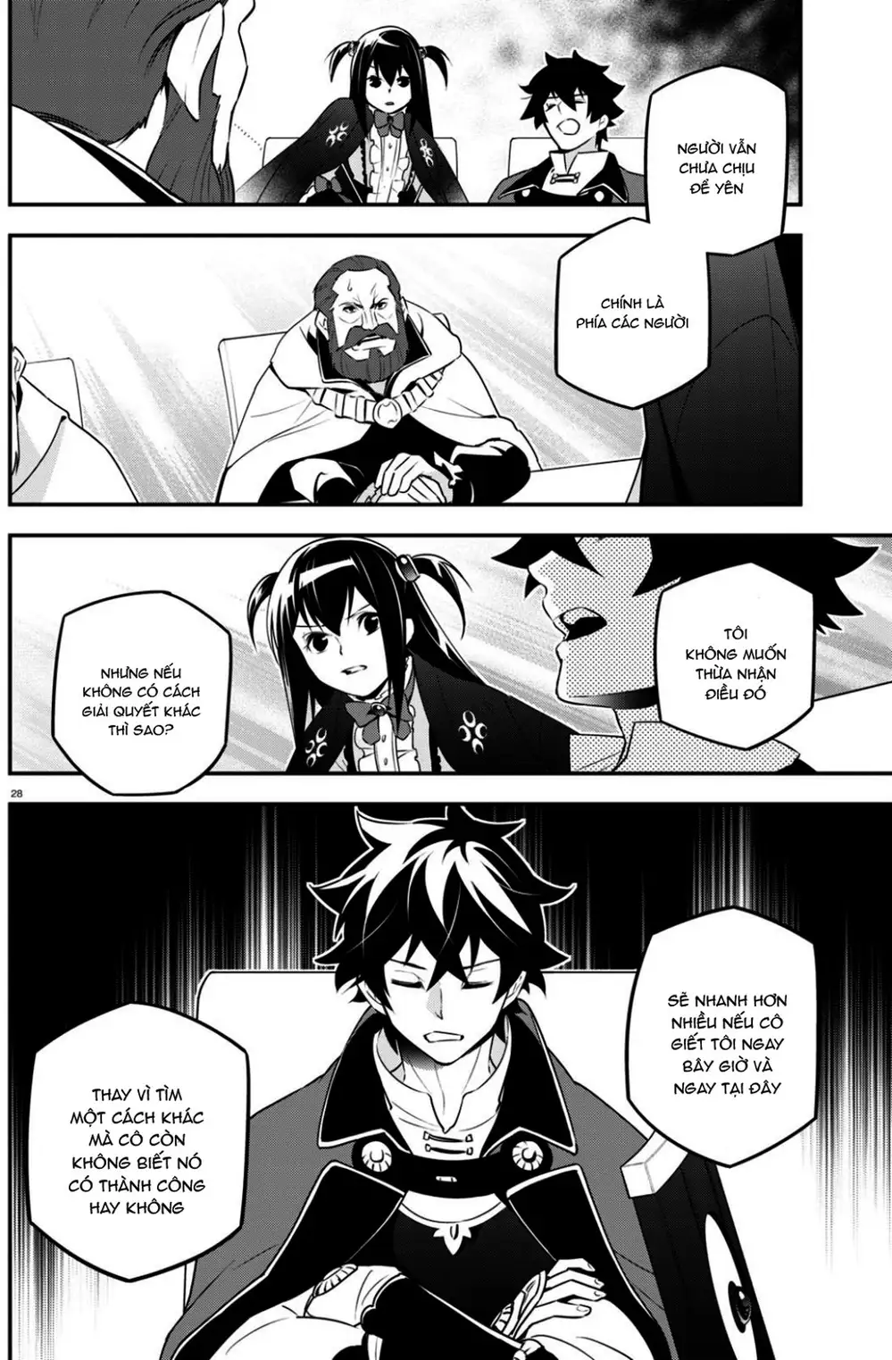 Truyện Tranh Sự Trỗi Dậy Của Anh Hùng Khiên trang 6