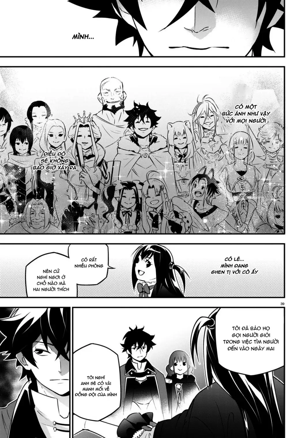 Truyện Tranh Sự Trỗi Dậy Của Anh Hùng Khiên trang 6