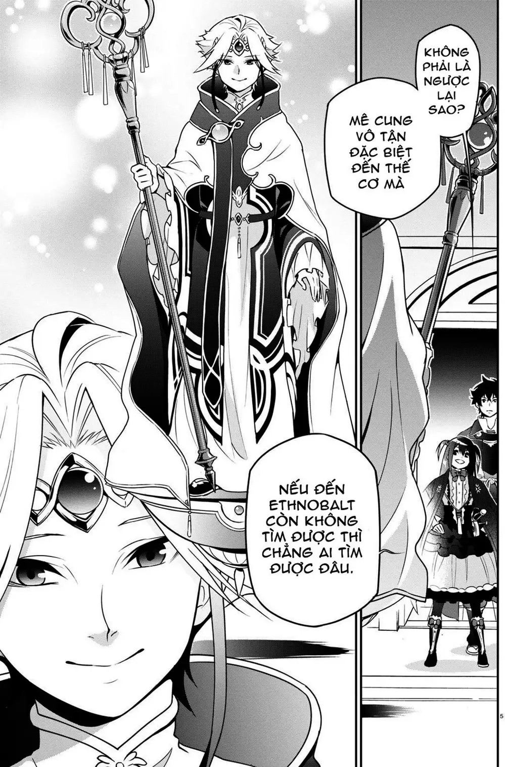 Truyện Tranh Sự Trỗi Dậy Của Anh Hùng Khiên trang 6
