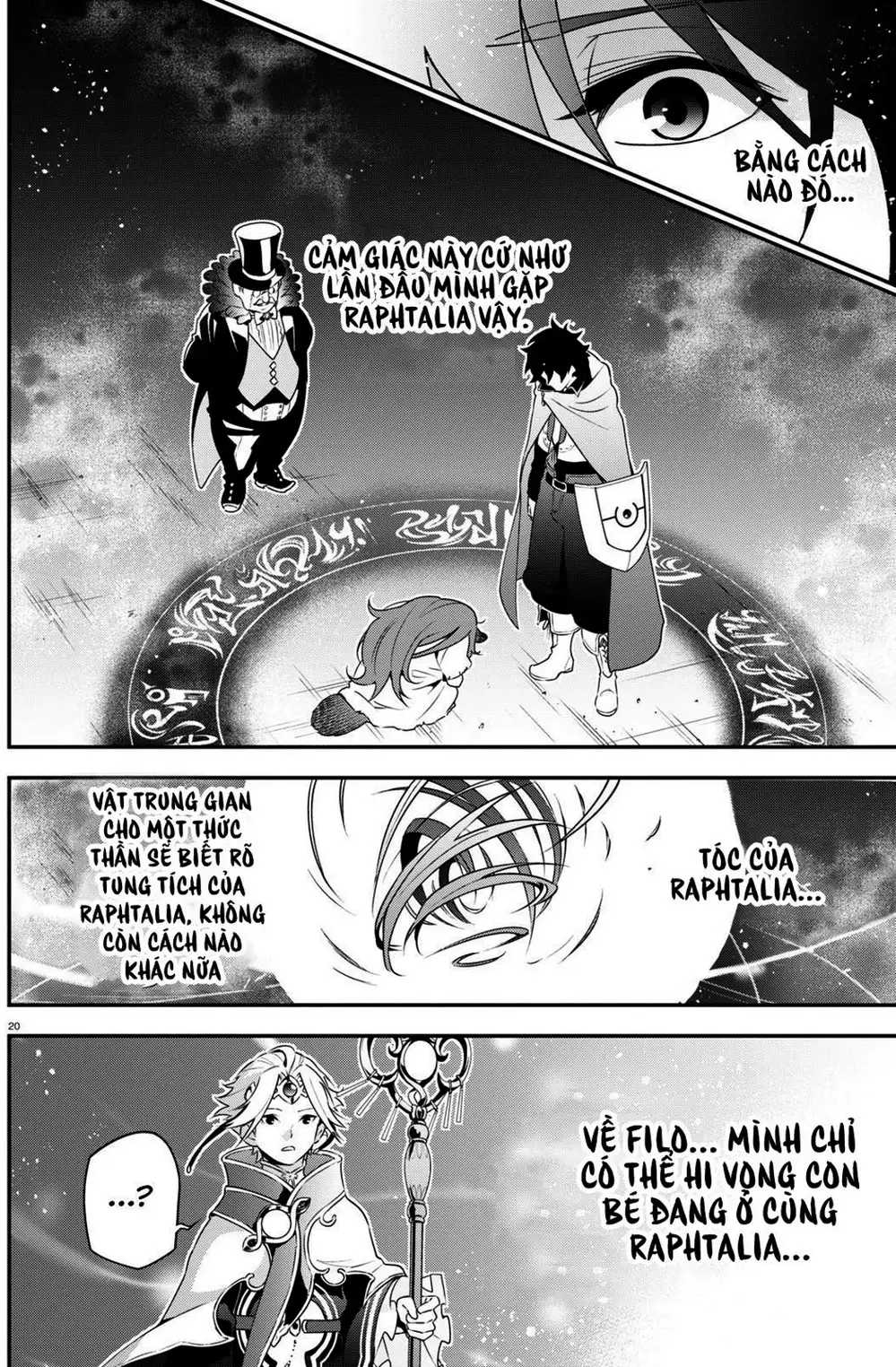 Truyện Tranh Sự Trỗi Dậy Của Anh Hùng Khiên trang 6