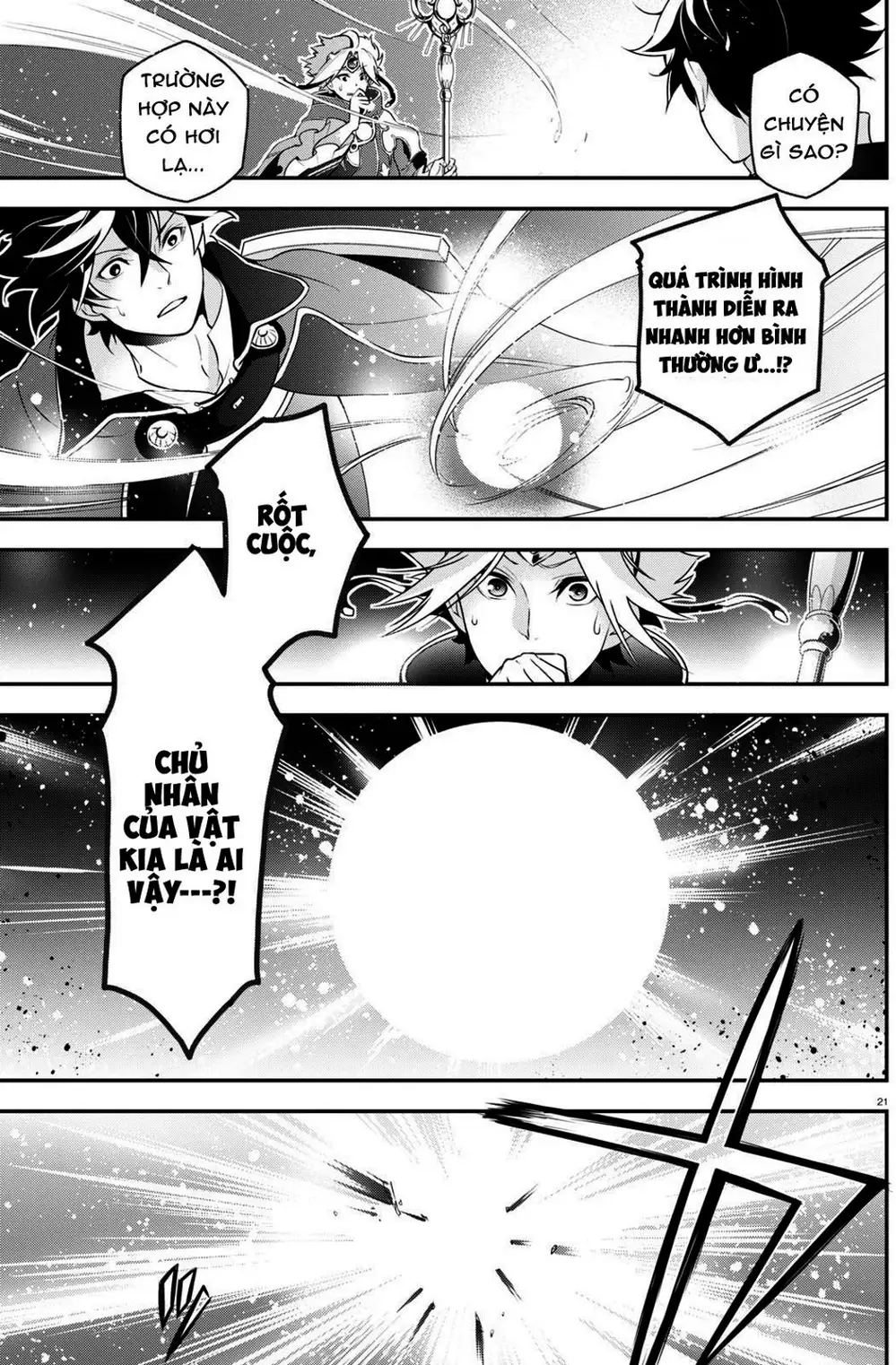 Truyện Tranh Sự Trỗi Dậy Của Anh Hùng Khiên trang 6