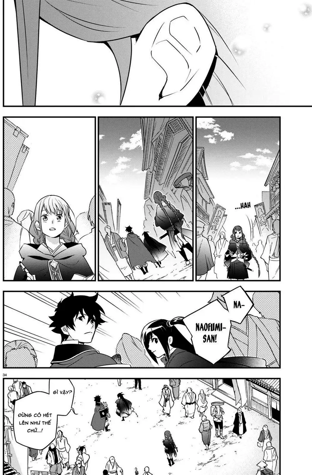 Truyện Tranh Sự Trỗi Dậy Của Anh Hùng Khiên trang 6