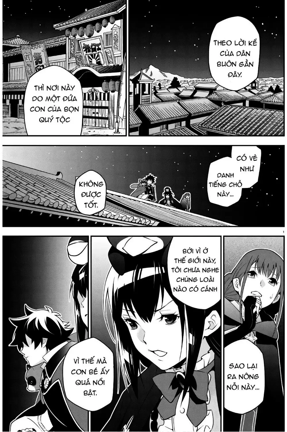 Truyện Tranh Sự Trỗi Dậy Của Anh Hùng Khiên trang 6