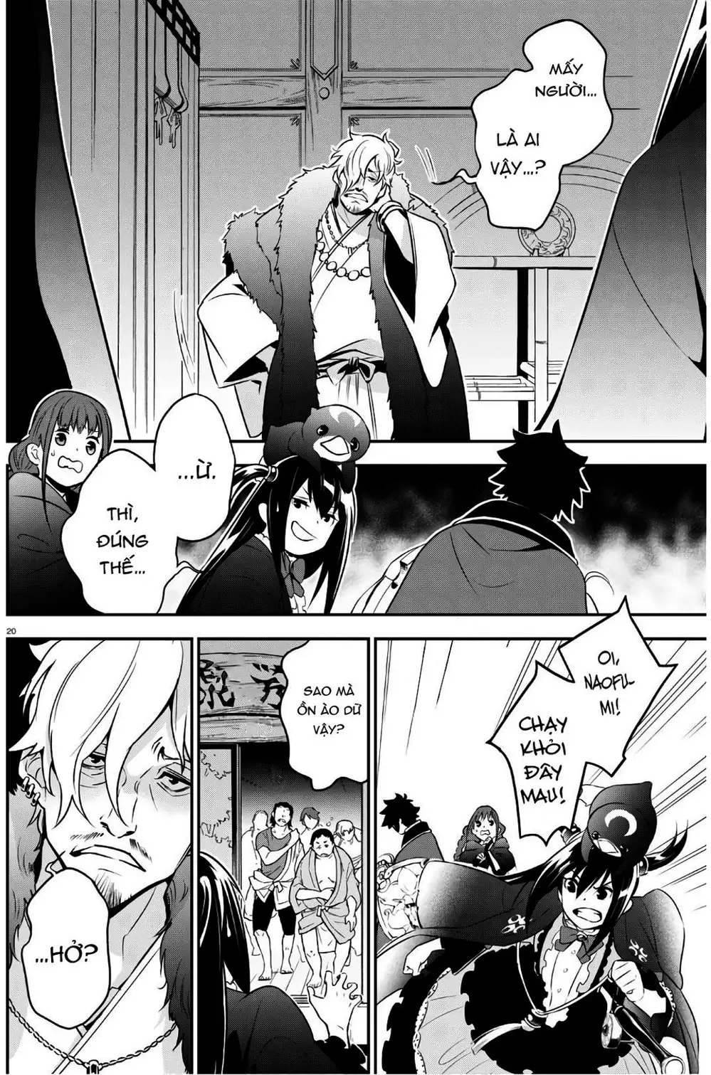 Truyện Tranh Sự Trỗi Dậy Của Anh Hùng Khiên trang 6