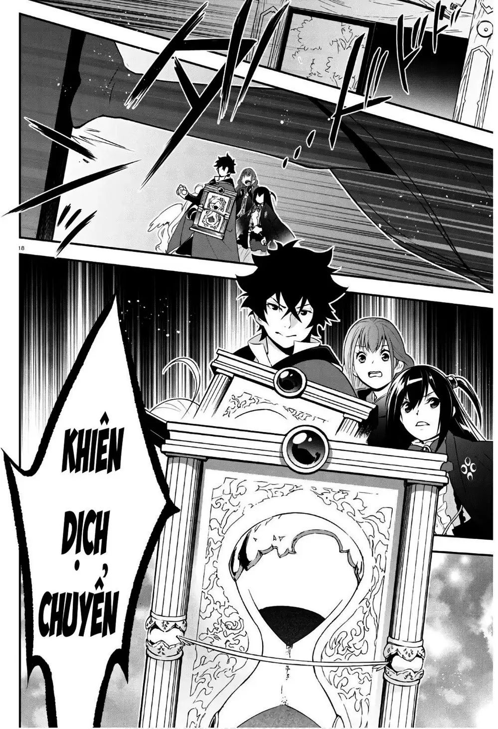 Truyện Tranh Sự Trỗi Dậy Của Anh Hùng Khiên trang 6