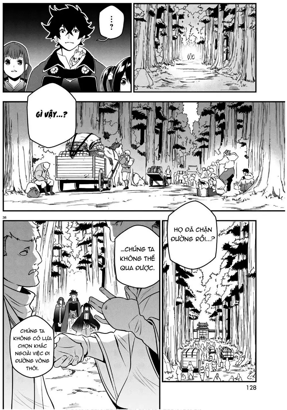 Truyện Tranh Sự Trỗi Dậy Của Anh Hùng Khiên trang 6