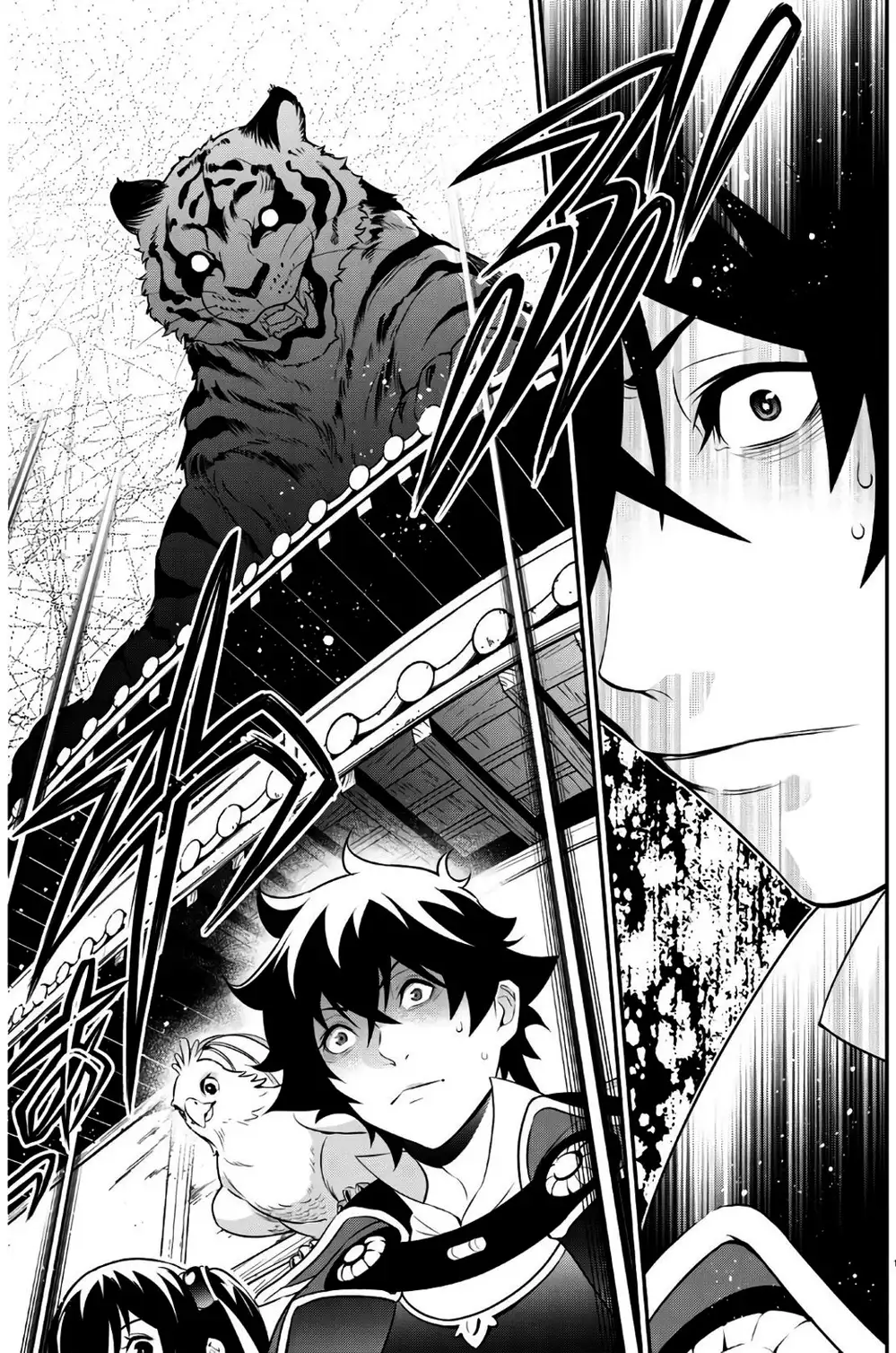 Truyện Tranh Sự Trỗi Dậy Của Anh Hùng Khiên trang 6