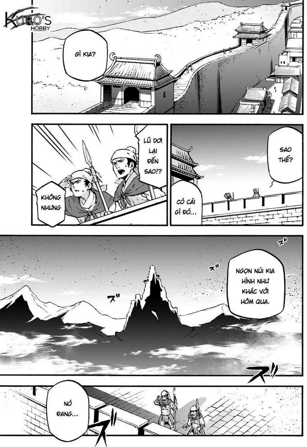 Truyện Tranh Sự Trỗi Dậy Của Anh Hùng Khiên trang 6
