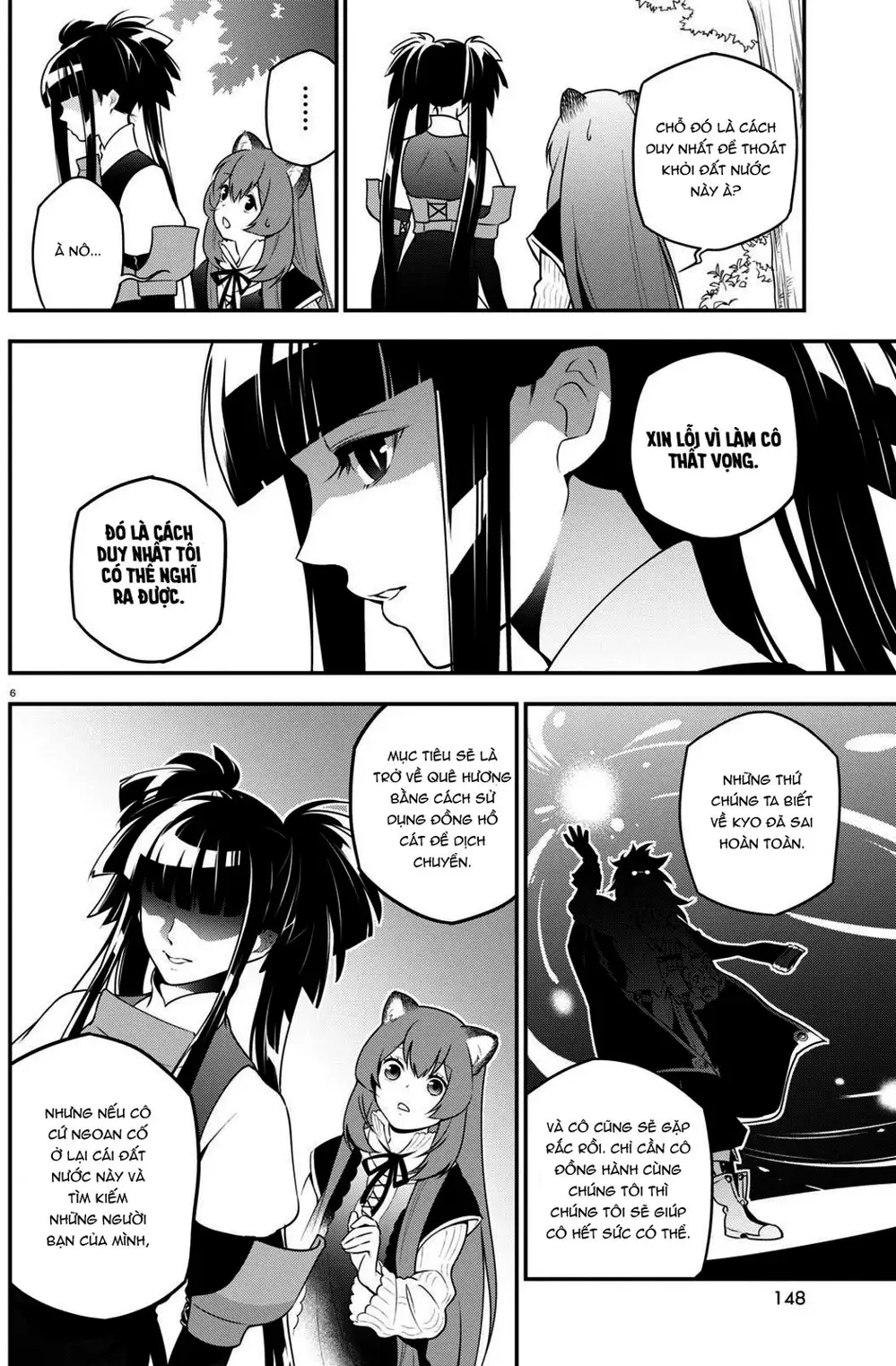 Truyện Tranh Sự Trỗi Dậy Của Anh Hùng Khiên trang 6