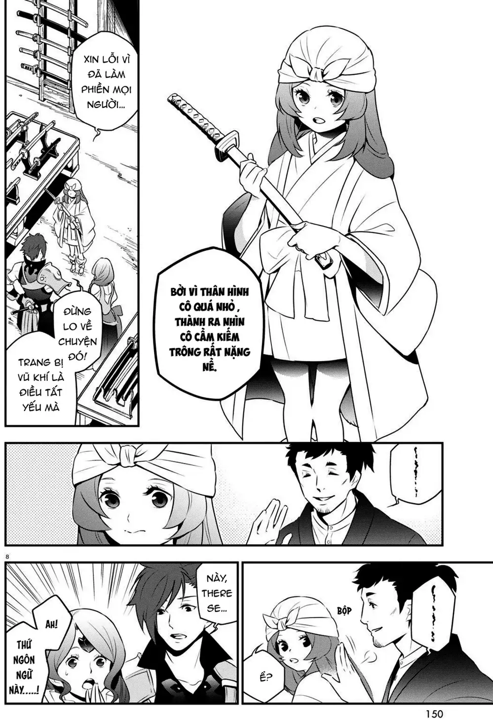 Truyện Tranh Sự Trỗi Dậy Của Anh Hùng Khiên trang 6