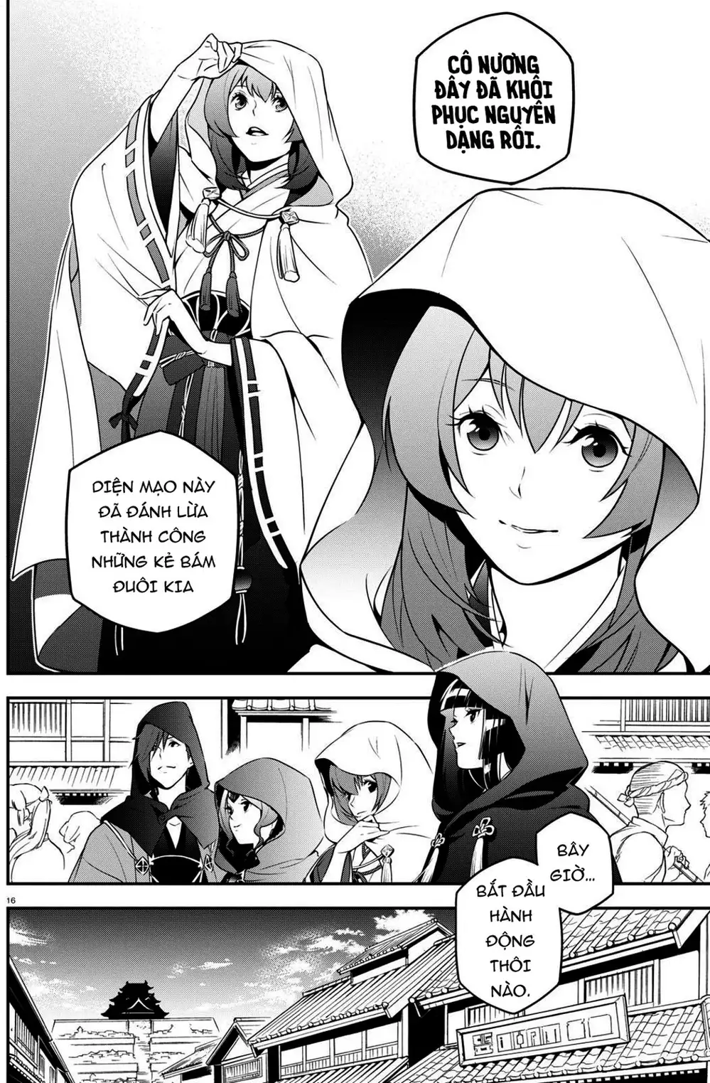 Truyện Tranh Sự Trỗi Dậy Của Anh Hùng Khiên trang 6