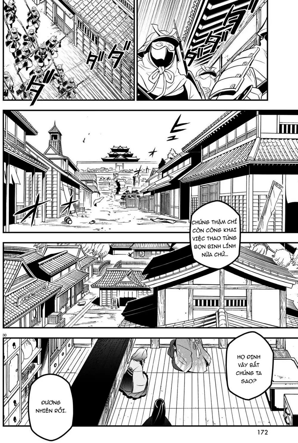 Truyện Tranh Sự Trỗi Dậy Của Anh Hùng Khiên trang 6